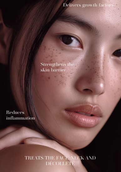 Ameela Exosome Treatment in Leicester